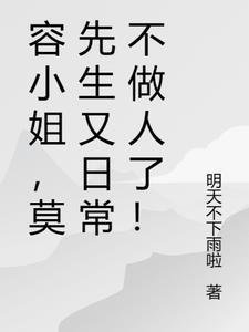 布津漫天雪夜一场意外浪漫邂逅多吉和裴怡