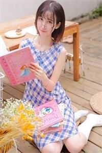 女总裁将五百万奖金颁给实习生后，我直接让公司破产章节