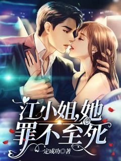 父亲以防止啃老为名将我赶出家门后，肠子都悔青了最新章节