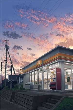 梦忆归离山海平小说免费阅读