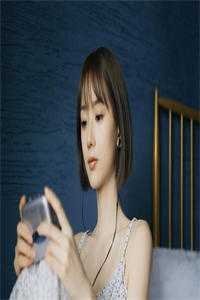 未婚夫悔婚十次后，我成了大佬的娇妻的小说