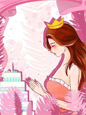 怀胎九月被挟持，救援队老公选择去救白月光江沉许盈盈小说结局