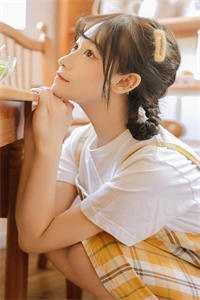 女总裁将五百万奖金颁给实习生后，我直接让公司破产目录